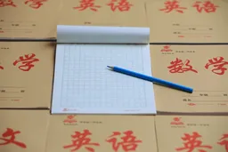 与其纠缠取消英语，不如提高数学物理权重